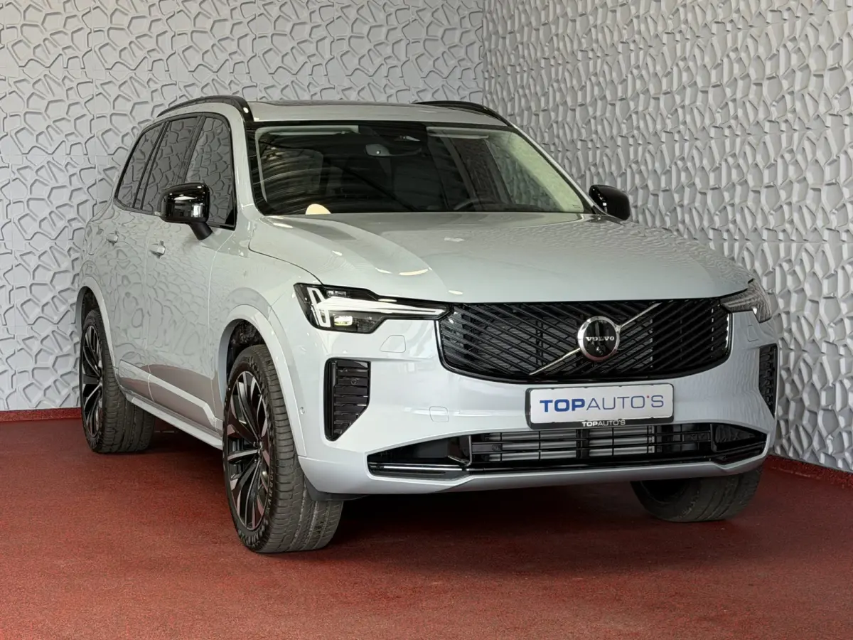 2.0 T8 456 PK PHEV 12/25 AWD 7P ULTRA DARK Bowers & Wilkins LUCHTVERING SCHUIFDAK SCHUIFDAK 21''LMV STOEL/STUUR.VERW PANORAMA STANDKACHEL HEADUP ✅Top Auto's Wijchen✅ 200 Nieuwe en bijna 