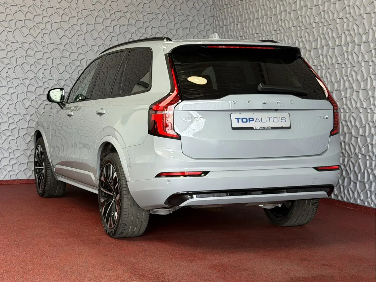 2.0 T8 456 PK PHEV 12/25 AWD 7P ULTRA DARK Bowers & Wilkins LUCHTVERING SCHUIFDAK SCHUIFDAK 21''LMV STOEL/STUUR.VERW PANORAMA STANDKACHEL HEADUP ✅Top Auto's Wijchen✅ 200 Nieuwe en bijna 