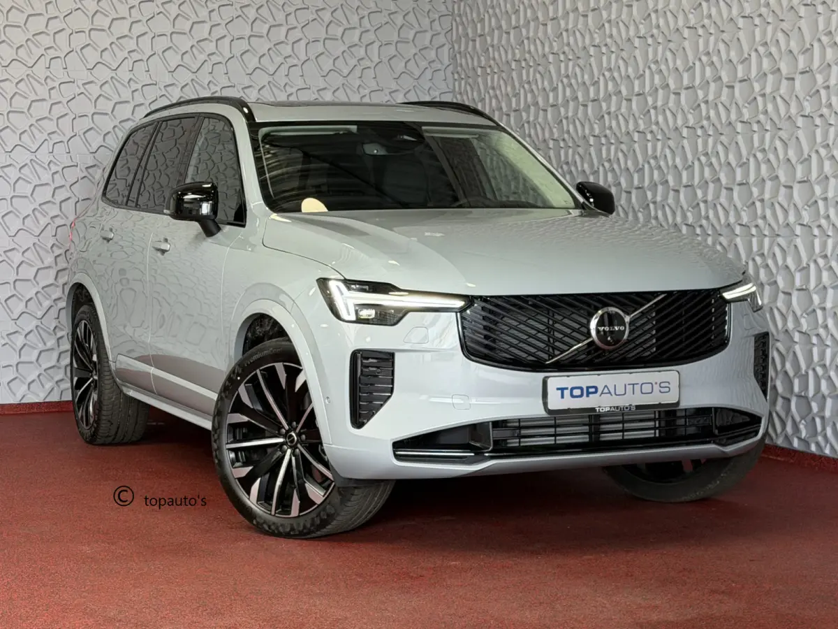 2.0 T8 456 PK PHEV 12/25 AWD 7P ULTRA DARK Bowers & Wilkins LUCHTVERING SCHUIFDAK SCHUIFDAK 21''LMV STOEL/STUUR.VERW PANORAMA STANDKACHEL HEADUP ✅Top Auto's Wijchen✅ 200 Nieuwe en bijna 