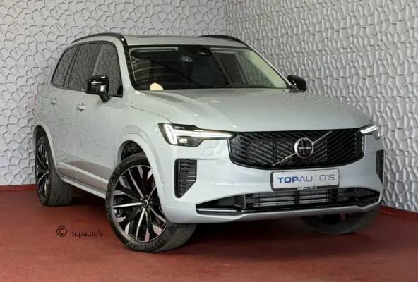 2.0 T8 456 PK PHEV 12/25 AWD 7P ULTRA DARK Bowers & Wilkins LUCHTVERING SCHUIFDAK SCHUIFDAK 21''LMV STOEL/STUUR.VERW PANORAMA STANDKACHEL HEADUP ✅Top Auto's Wijchen✅ 200 Nieuwe en bijna 