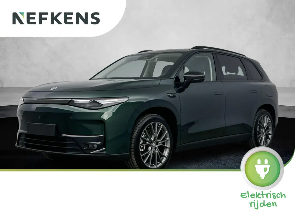 Design ProMax 81.9 kWh | Long Range | Navigatie | Lederen Bekleding | Camera | Stoelverwarming