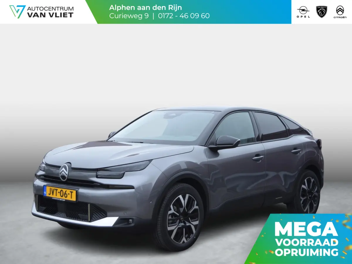 1.2 Hybrid 145pk Max NAVI  | PARKEERSENSOREN MET CAMERA | STOELVERWARMING|