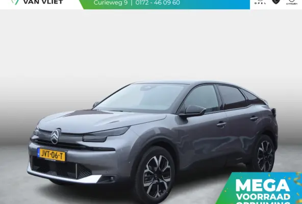 1.2 Hybrid 145pk Max NAVI  | PARKEERSENSOREN MET CAMERA | STOELVERWARMING|