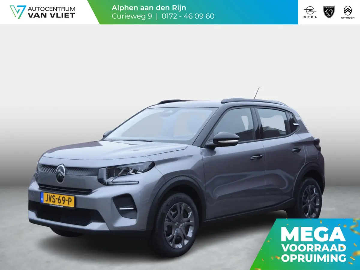1.2 Turbo 100pk Business | TOT 8 JAAR GARANTIE | NAVI | AIRCO | CRUISE CONTROL | PARKEERSENSOREN | BLUETOOTH |