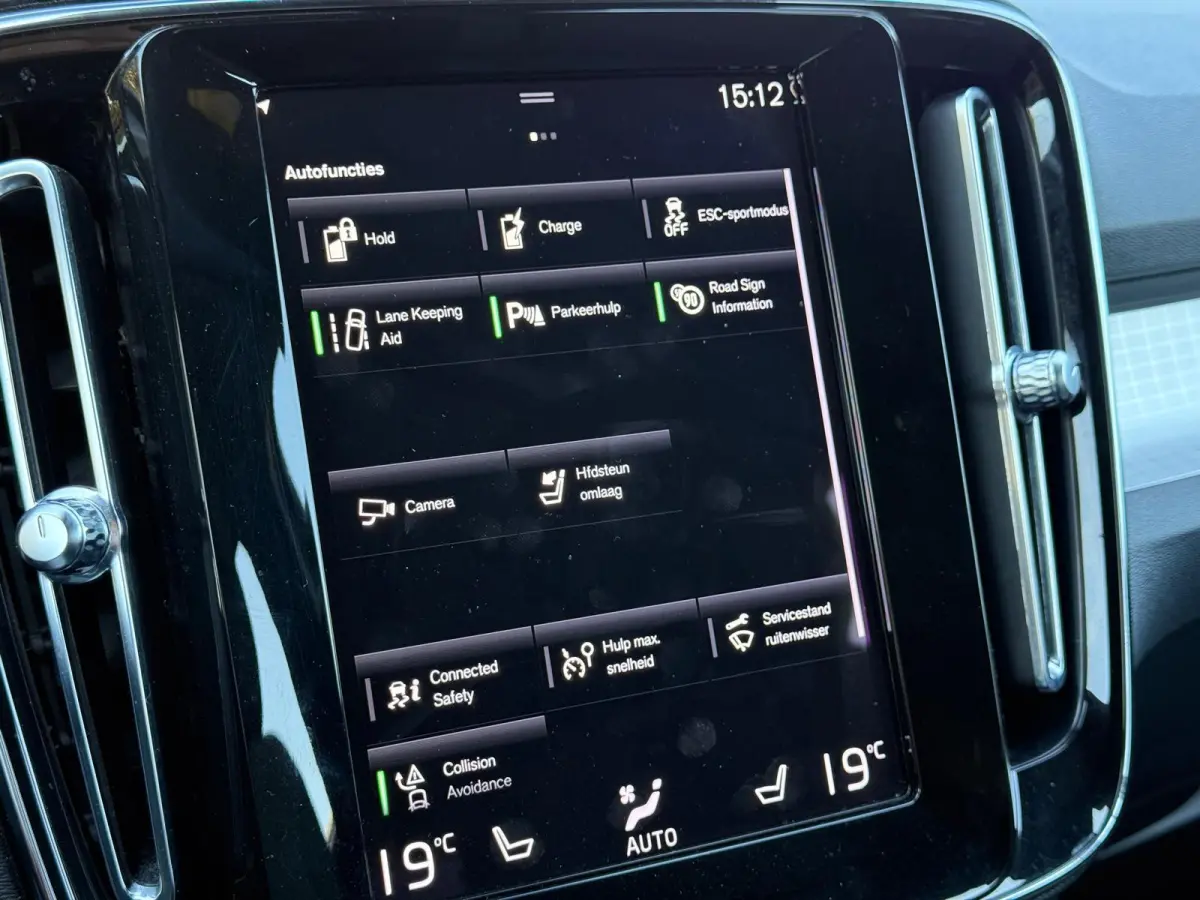 T4 Plus Bright | Camera | DAB | Navi | Blis | Keyless | Bluetooth | Elektrische stoelen | Harman & Kardon audio |