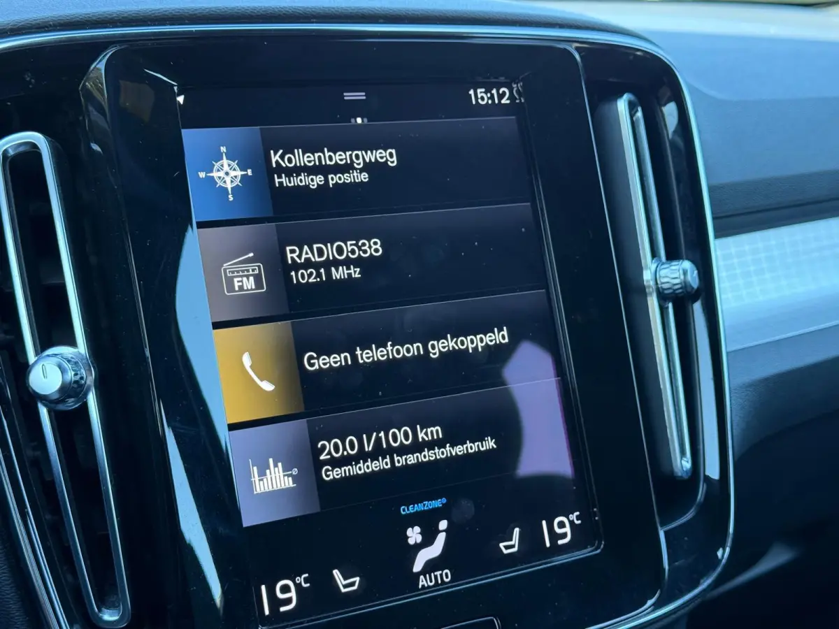 T4 Plus Bright | Camera | DAB | Navi | Blis | Keyless | Bluetooth | Elektrische stoelen | Harman & Kardon audio |