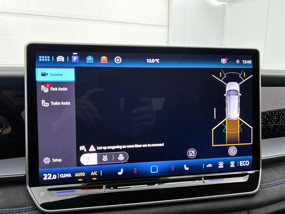1.5 eHybrid R-Line Edition | 204pk | Trekhaak inklapbaar | Panoramaschuif-kanteldak | Black Style Pakket | adaptieve cruise control | climatronic (automatische airco) |