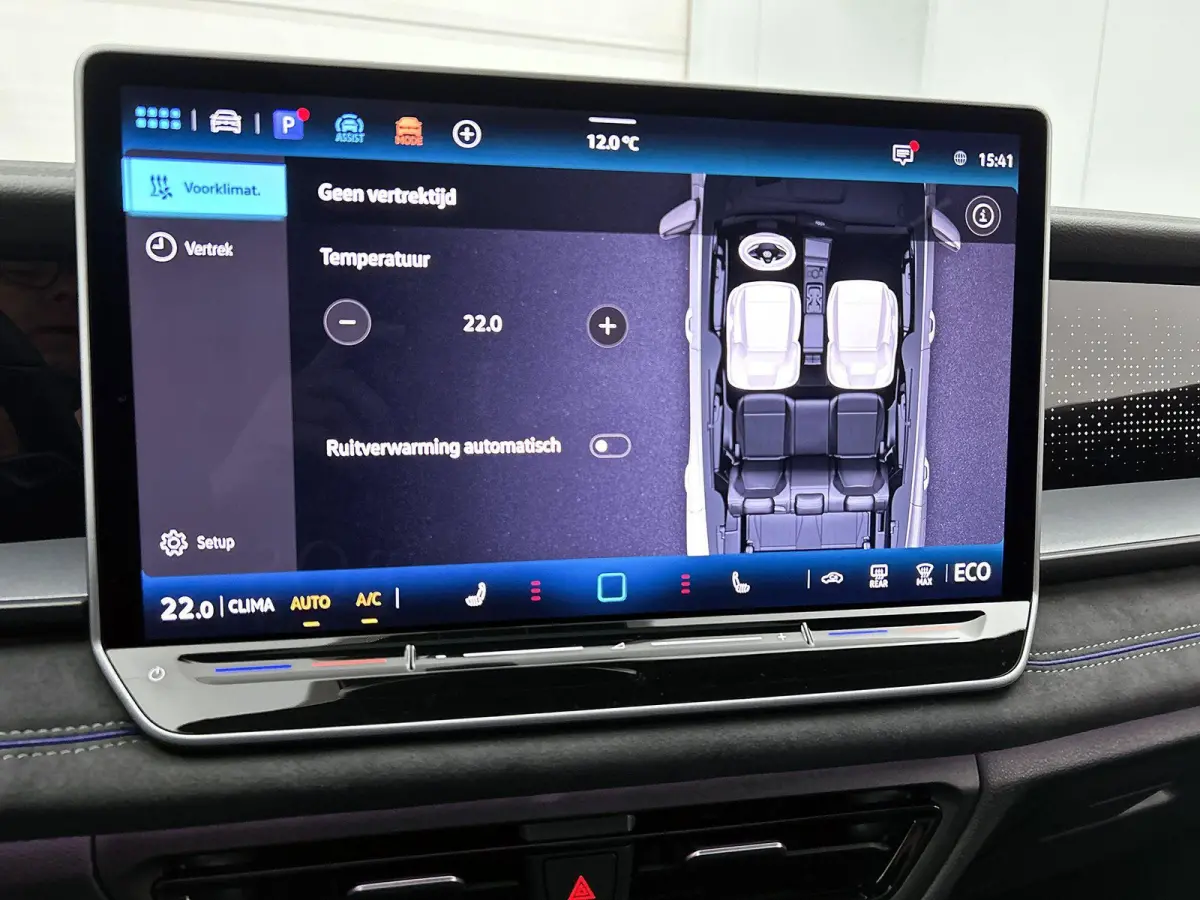 1.5 eHybrid R-Line Edition | 204pk | Trekhaak inklapbaar | Panoramaschuif-kanteldak | Black Style Pakket | adaptieve cruise control | climatronic (automatische airco) |