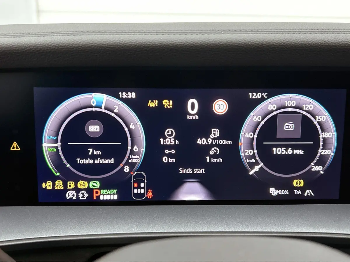 1.5 eHybrid R-Line Edition | 204pk | Trekhaak inklapbaar | Panoramaschuif-kanteldak | Black Style Pakket | adaptieve cruise control | climatronic (automatische airco) |
