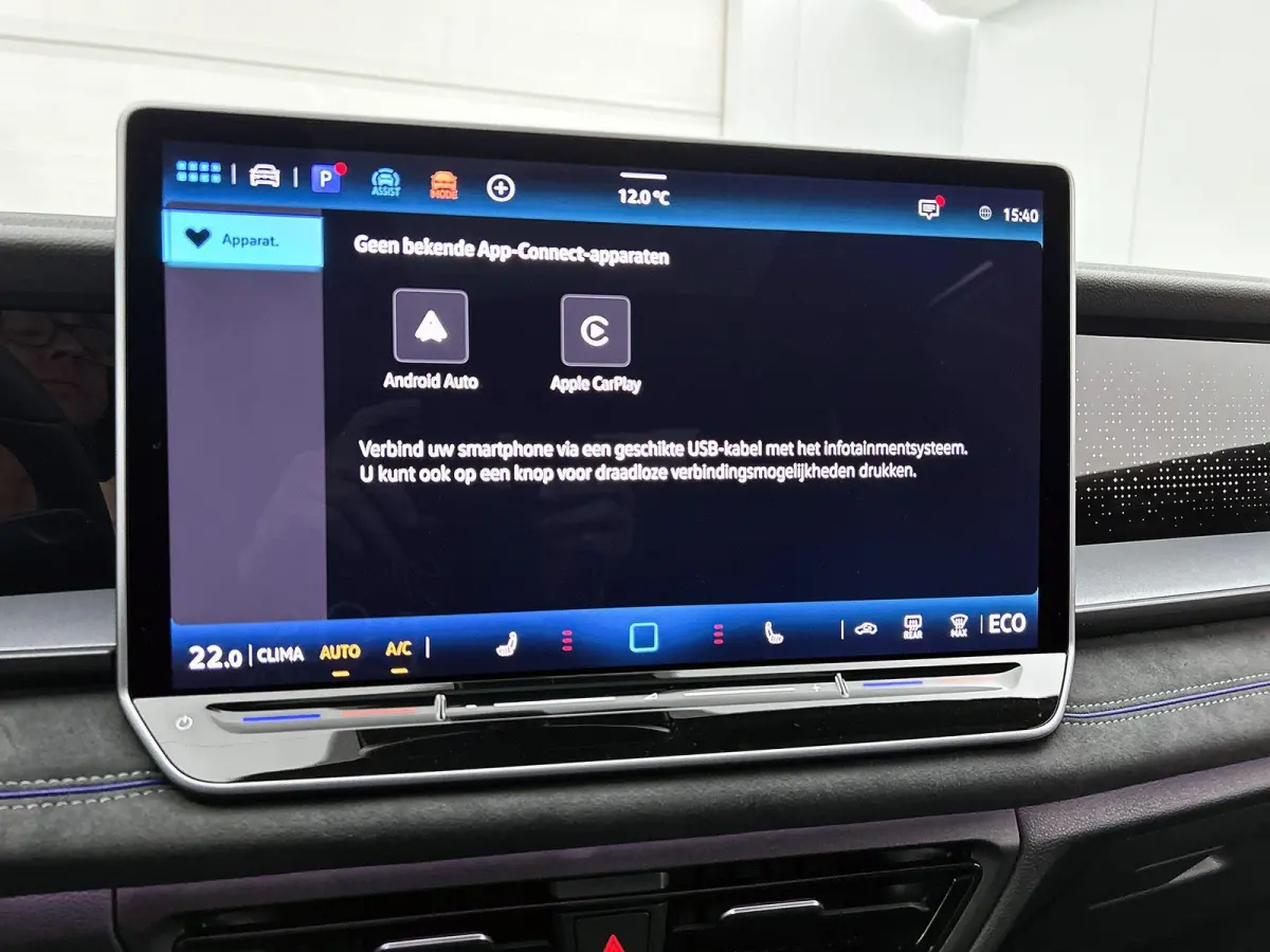 1.5 eHybrid R-Line Edition | 204pk | Trekhaak inklapbaar | Panoramaschuif-kanteldak | Black Style Pakket | adaptieve cruise control | climatronic (automatische airco) |