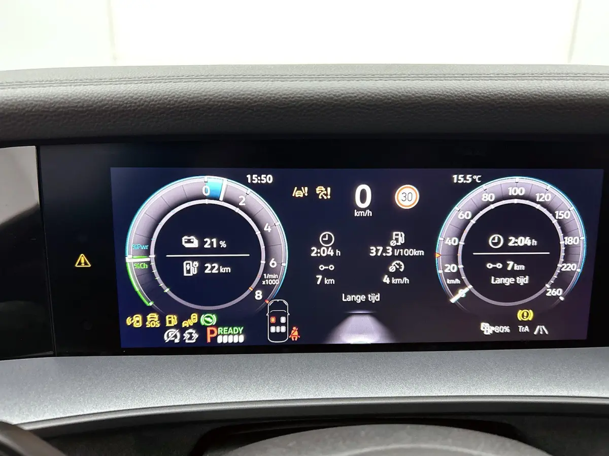 1.5 eHybrid R-Line Edition | 204pk | Trekhaak inklapbaar | Panoramaschuif-kanteldak | Black Style Pakket | adaptieve cruise control | climatronic (automatische airco) |