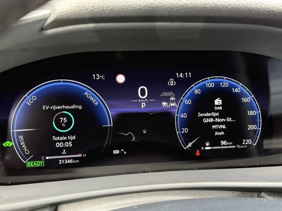 1.8 Hybrid 140 Executive / Bi tone | JBL | Emotional Red | 10 jr GARANTIE | Rijklaar!!!