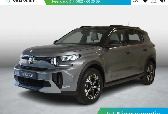 Max 113pk Extended Range 54 kWh | WLTP 400km |