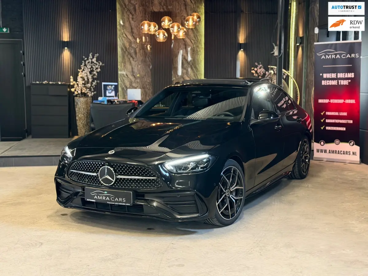 300 AMG Line|PANO|MEMORY|BURMESTER|FULL OPTIONS!