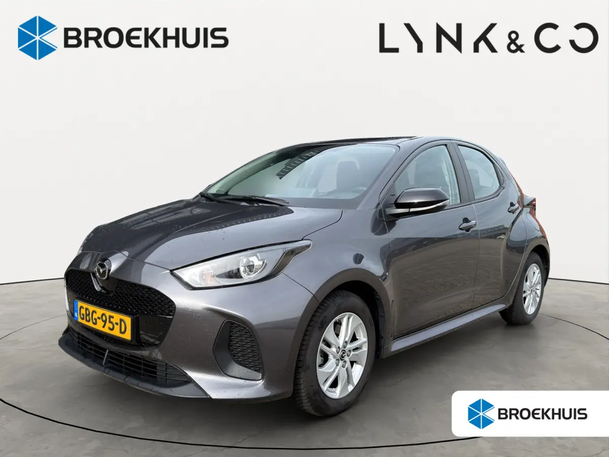 1.5 Centre-line | Apple Carplay/Android Auto | Achteruitrijcamera | Verwarmde voorstoelen | Cruise control adaptief |