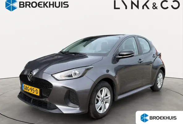 1.5 Centre-line | Apple Carplay/Android Auto | Achteruitrijcamera | Verwarmde voorstoelen | Cruise control adaptief |