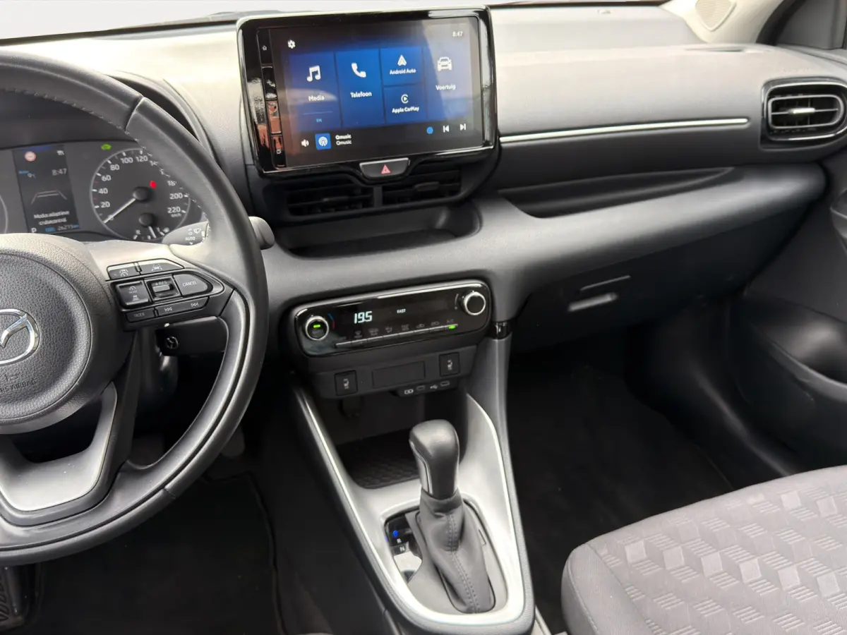 1.5 Centre-line | Apple Carplay/Android Auto | Achteruitrijcamera | Verwarmde voorstoelen | Cruise control adaptief |