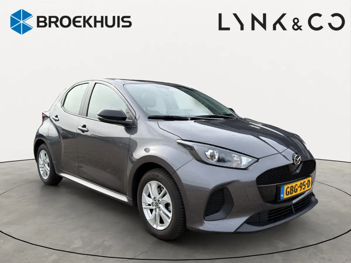 1.5 Centre-line | Apple Carplay/Android Auto | Achteruitrijcamera | Verwarmde voorstoelen | Cruise control adaptief |