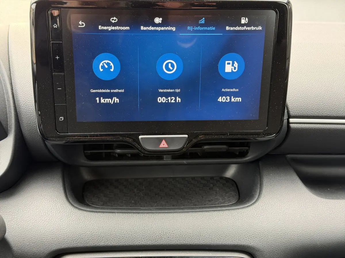 1.5 Centre-line | Apple Carplay/Android Auto | Achteruitrijcamera | Verwarmde voorstoelen | Cruise control adaptief |