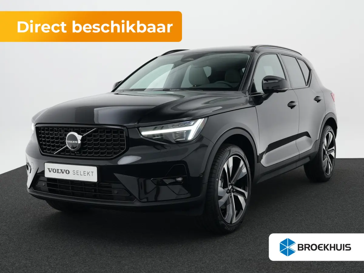 B4 Plus Dark | 20" | Panodak | Leder | 360 | Achterbank verwarming | FULL OPTION | Panoramadak | Harman/Kardon | Pixel LED | 360° Camera | 20" | Leder | Adaptive Cruise | Pilot Assist