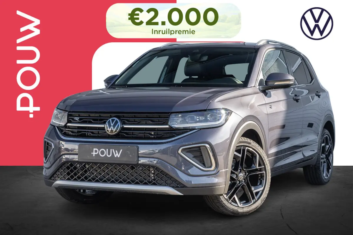 1.0 TSI 115pk DSG R-Line Edition | Trekhaak