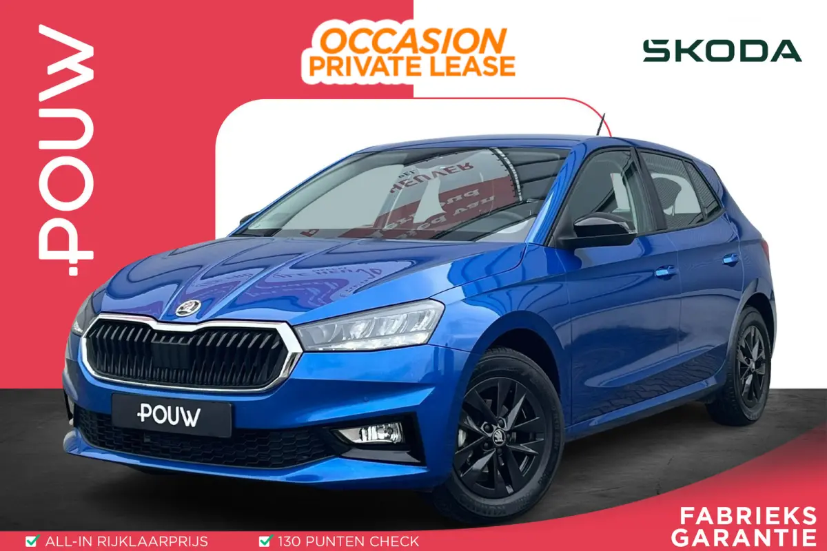 1.0 TSI 95pk Business Edition | Smartlink Navigatie | Stoelverwarming | Camera