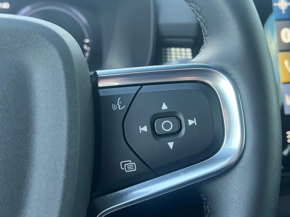 T4 R-Design | Panoramadak | BLIS | 360 Camera | Adaptive Cruise | Harman/Kardon |