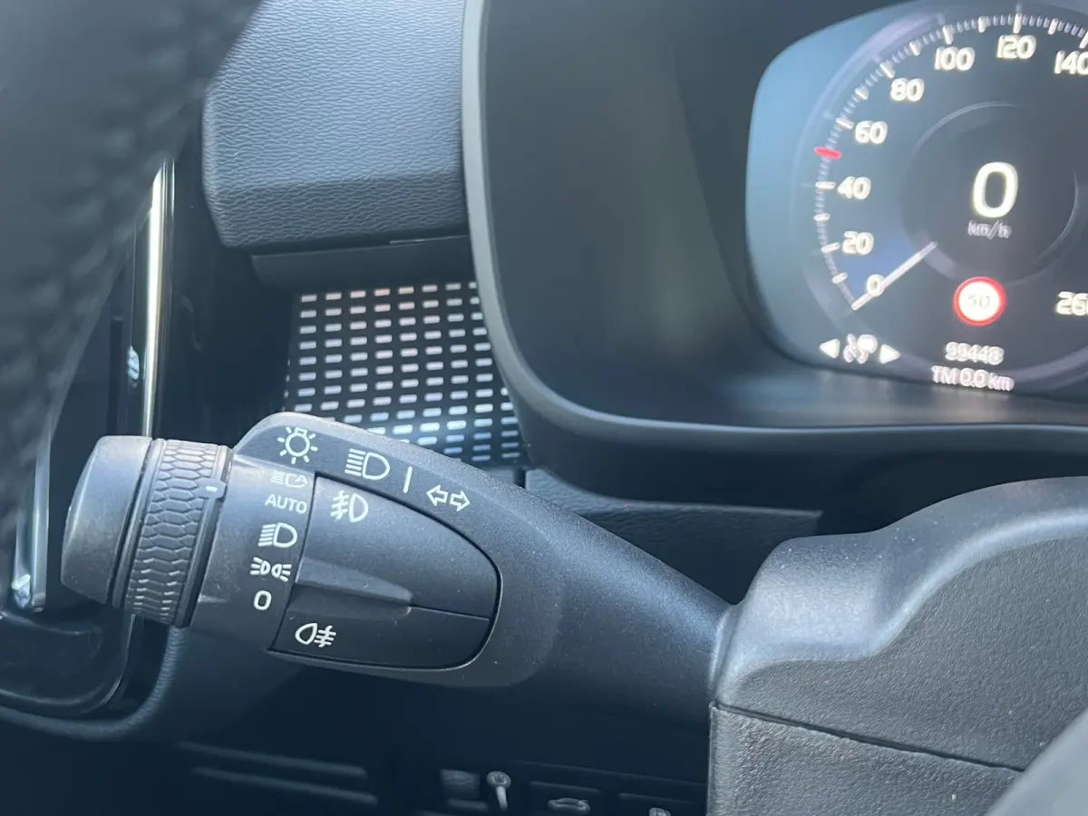 T4 R-Design | Panoramadak | BLIS | 360 Camera | Adaptive Cruise | Harman/Kardon |