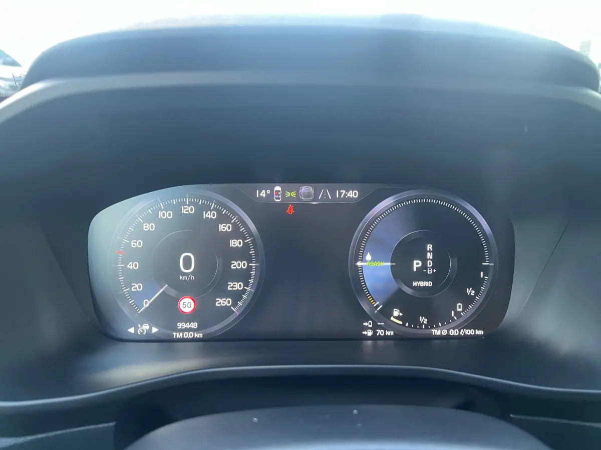 T4 R-Design | Panoramadak | BLIS | 360 Camera | Adaptive Cruise | Harman/Kardon |