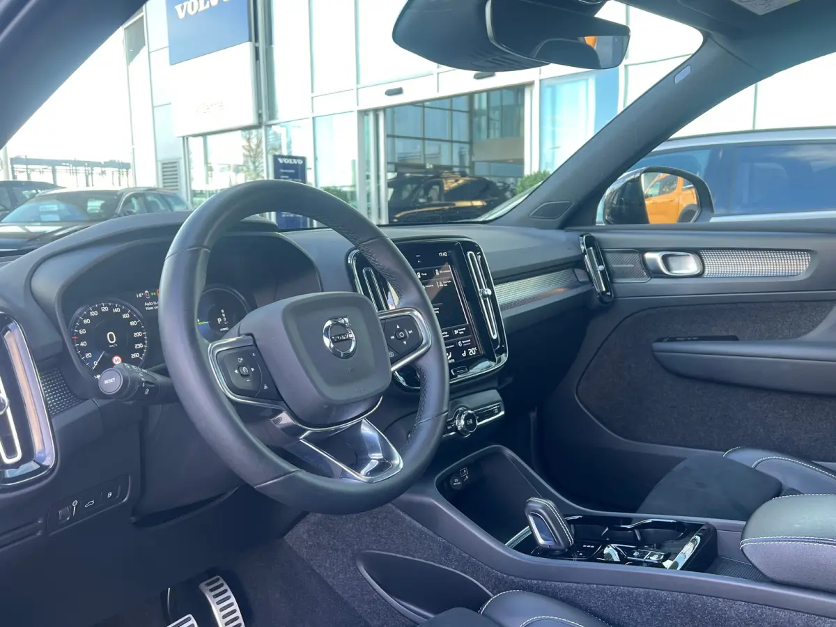 T4 R-Design | Panoramadak | BLIS | 360 Camera | Adaptive Cruise | Harman/Kardon |