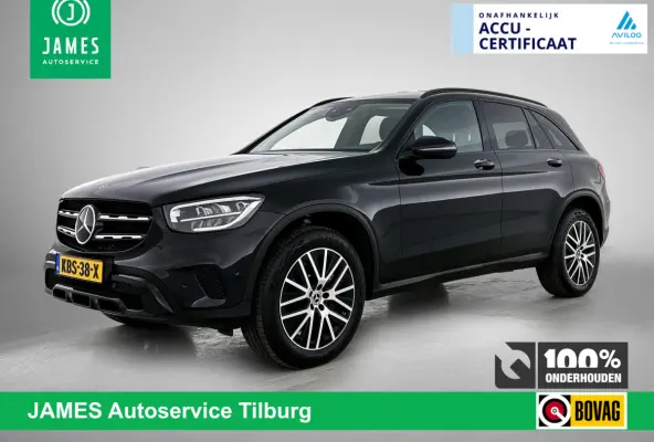 300e 4MATIC Business Solution Luxury CAMERA | TREKHAAK | NAVI & CARPLAY