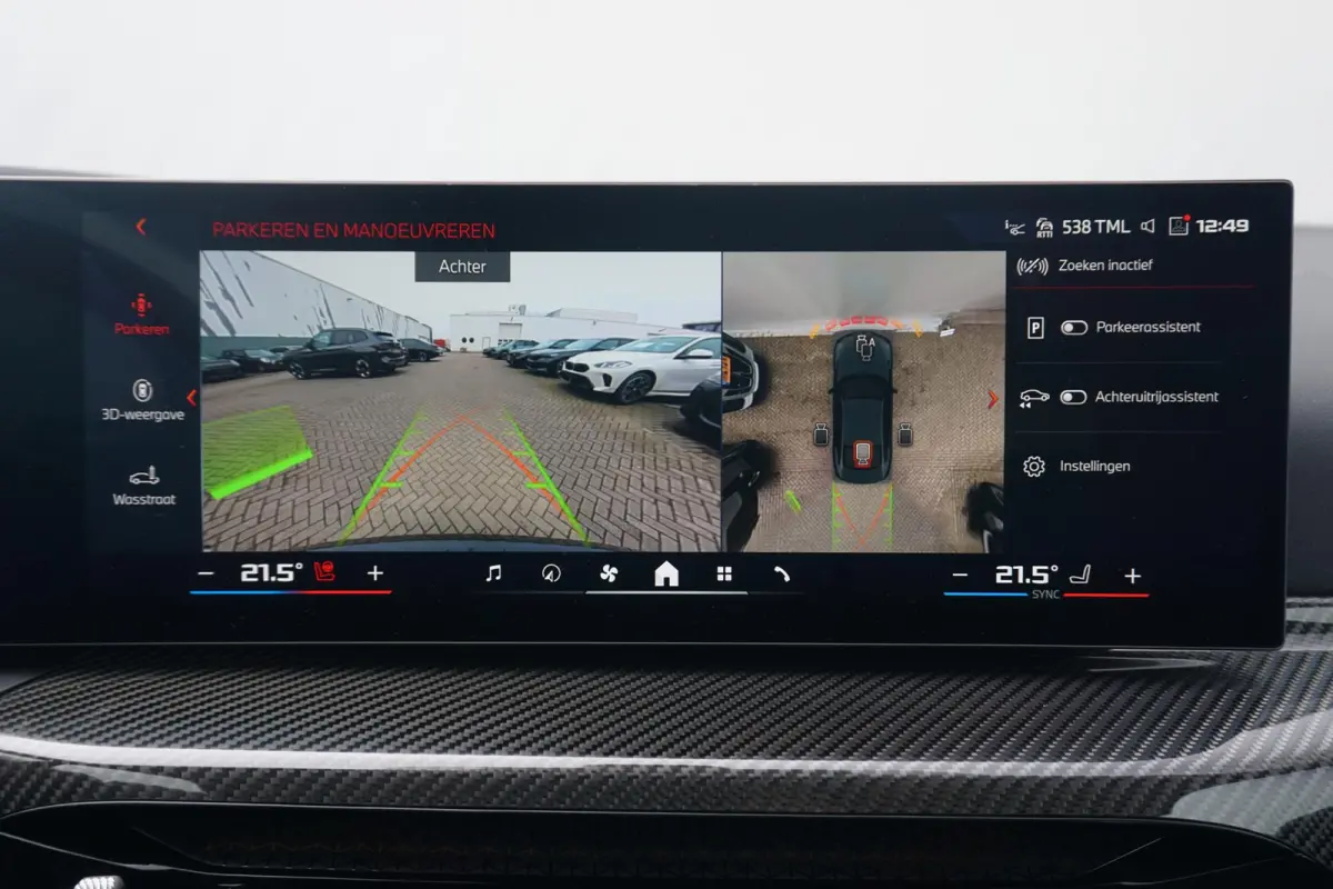 M440i xDrive M Sport Pro | Schuif-/kanteldak / Driving Assistant Professional / Head-up / Rondomzicht camera / Harman Kardon / Adaptief M onderstel / Comfort Pack