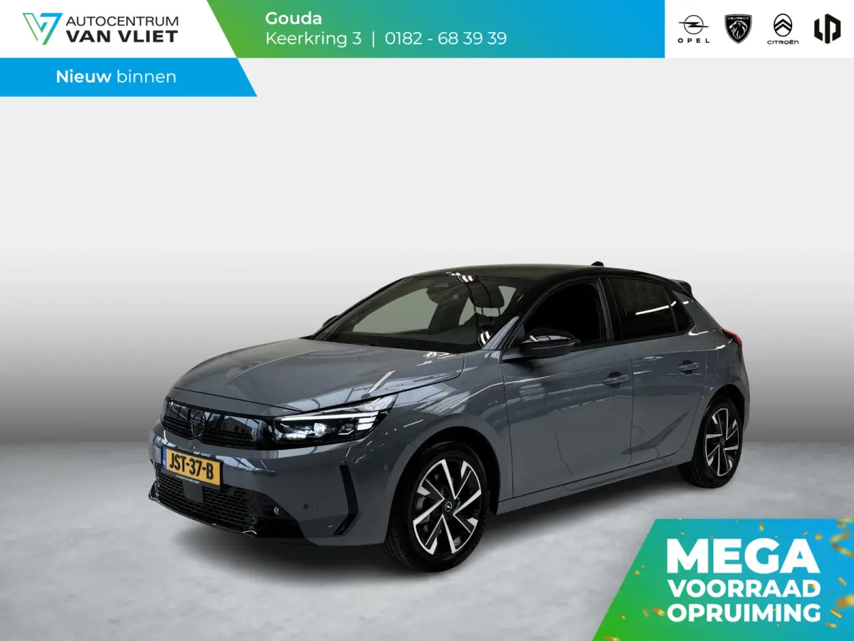 1.2 Turbo Hybrid Ultimate Automaat | Stoelverwarming | Stoelmassage | Navigatie | Dodehoek detectie | Achteruitrijcamera