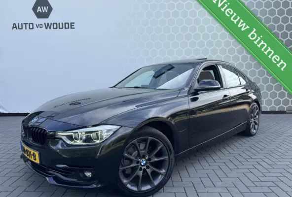 330e Centennial High Executive