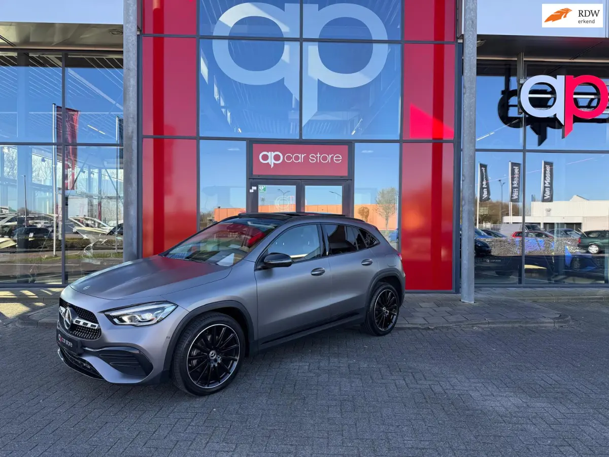250 e Business Solution AMG Limited