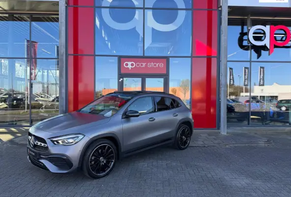 250 e Business Solution AMG Limited
