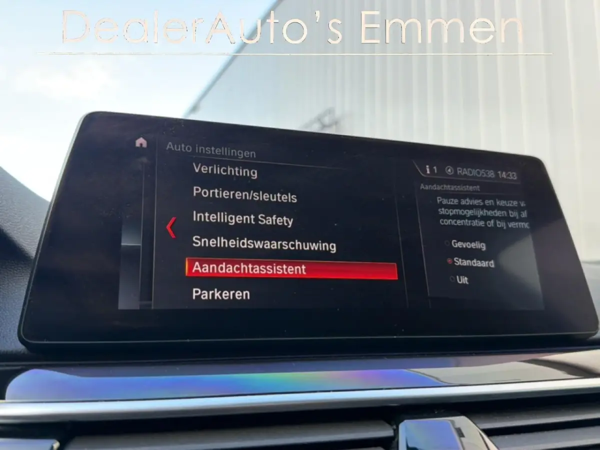 530e iPerformance ECC LMV NAVI LED