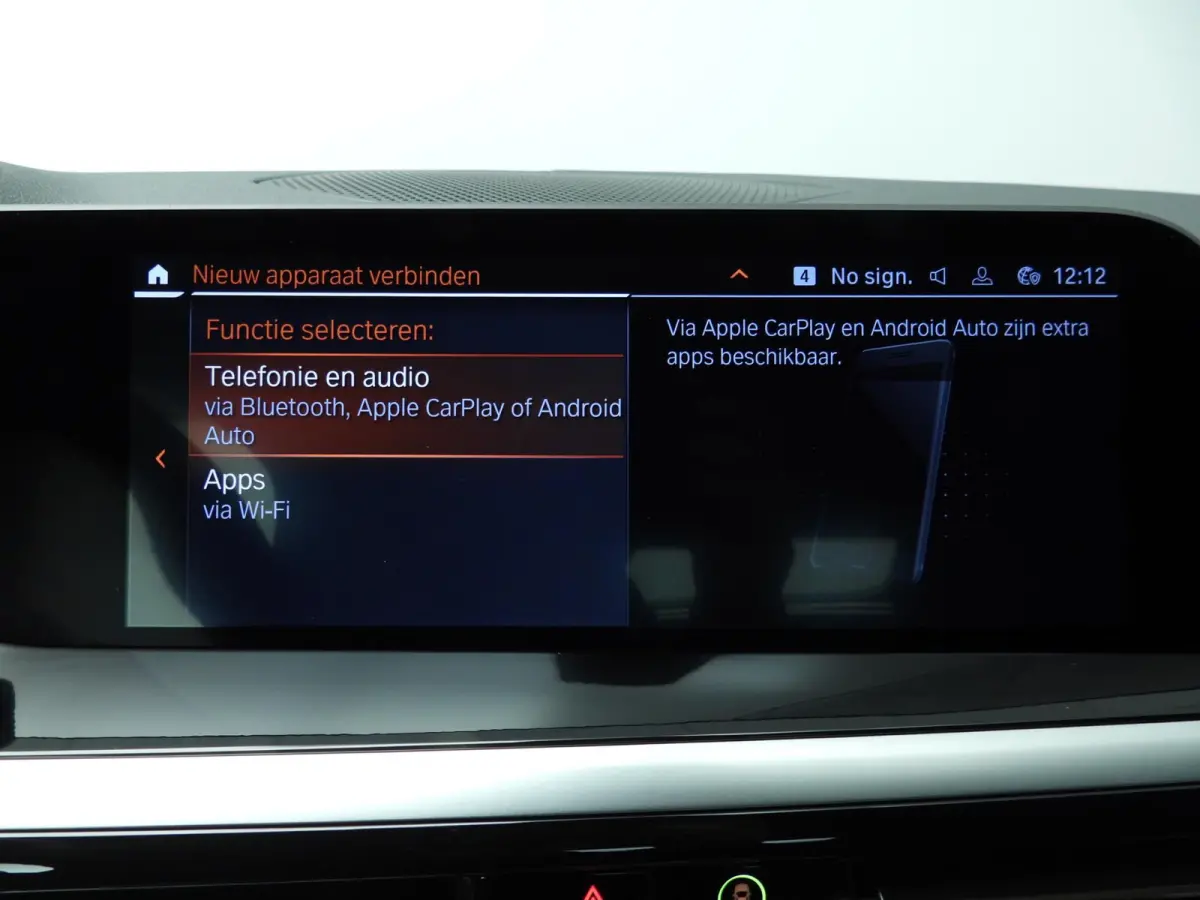 sDrive30i | M-Sportpakket | LED | Leder | Navigatie | Windscherm | Stoelverwarming | M-zetels | DAB | Hifi speakers | Alu 18 inch