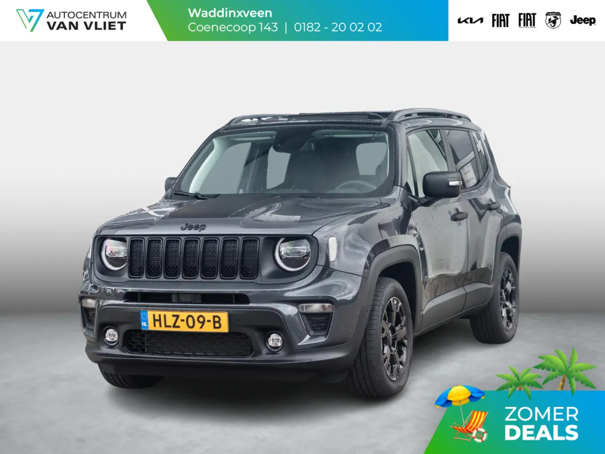 4xe 240 Plug-in Hybrid Electric The North Star | Teck Pack | Winter Pack | Navi