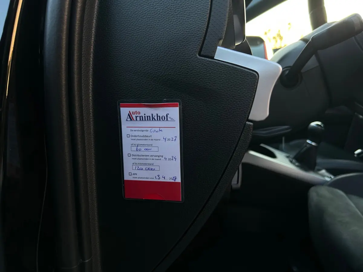 1.0 EcoTSI FR Business Connect, camera, cruise control, carplay, dig. cockpit