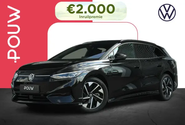 286pk Limited Edition 77 kWh | Black Edition Pakket | Trekhaak Wegklapbaar