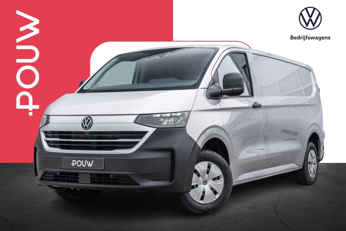 34 L2H1 218pk Life 64 kWh | Navigatiesysteem | Trekhaak