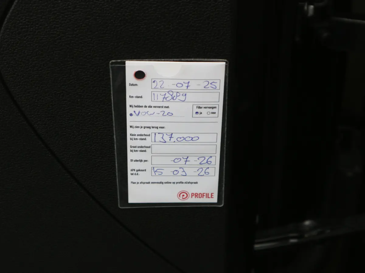 1.5 TSI Business 7-DSG VIRTUAL NL AUTO