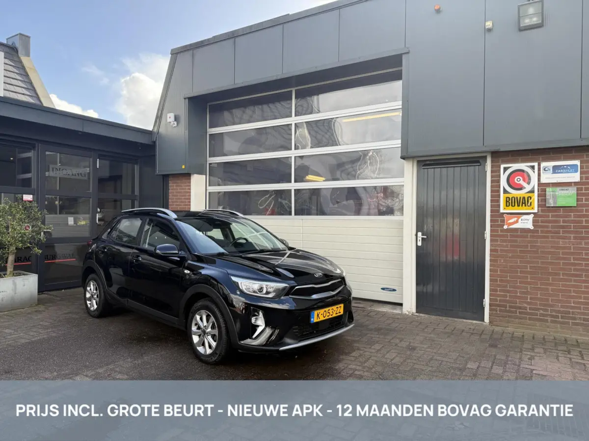 1.0 T-GDi MHEV DynamicLine CARPLAY/ECC *ALL-IN PRIJS*