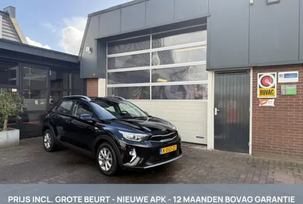 1.0 T-GDi MHEV DynamicLine CARPLAY/ECC *ALL-IN PRIJS*