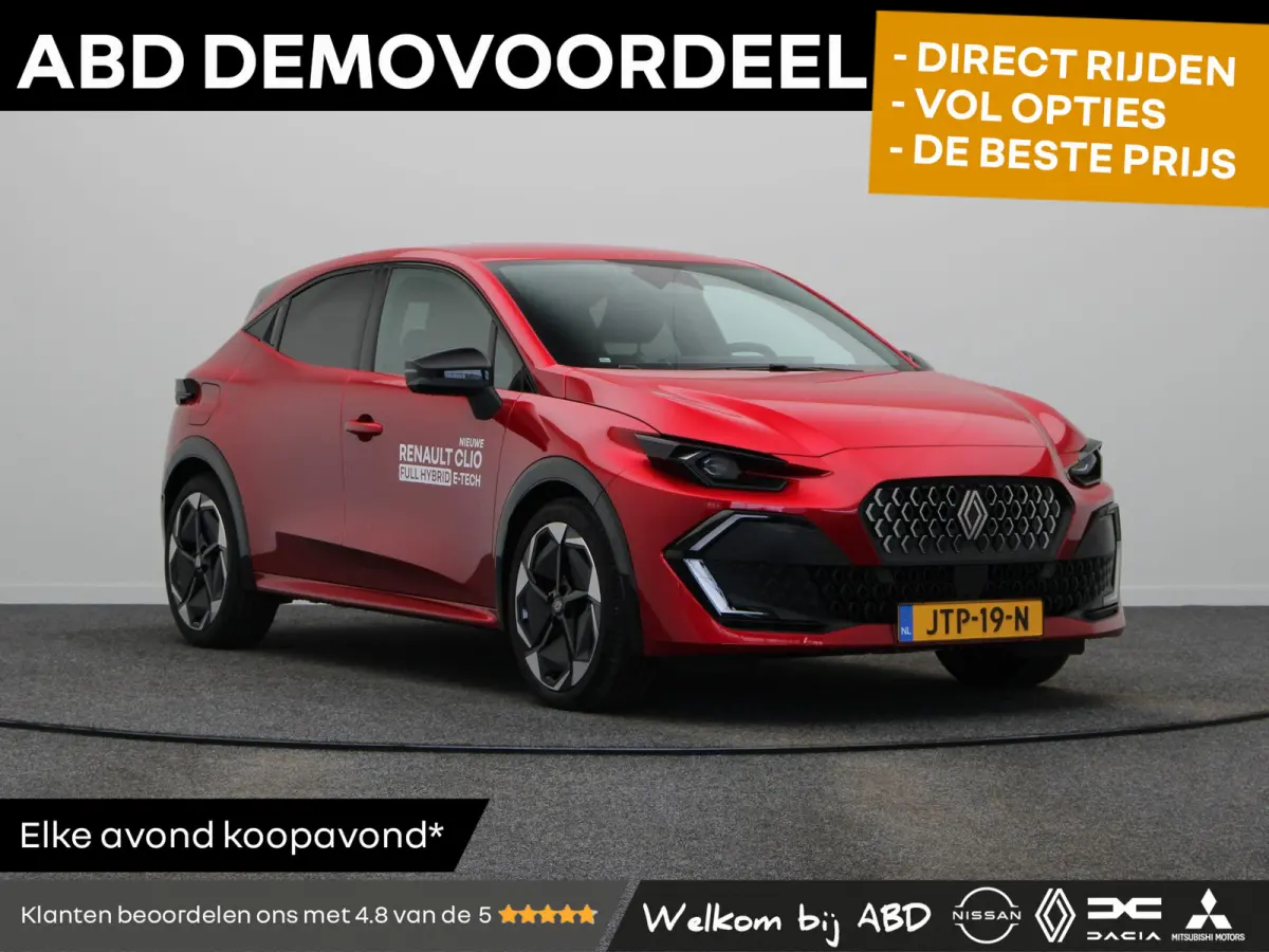 1.8 Hybrid 160 techno | 18 inch | Full LED | Keyless | 360 camera | Adaptive cruise.