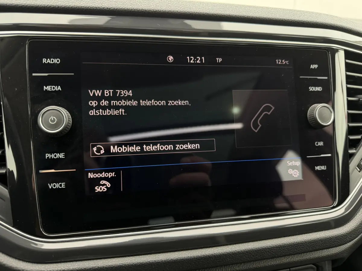 1.5 TSI Sport | Pano | Trekhaak | LED | Carplay | Camera | Virtual Cockpit | PDC