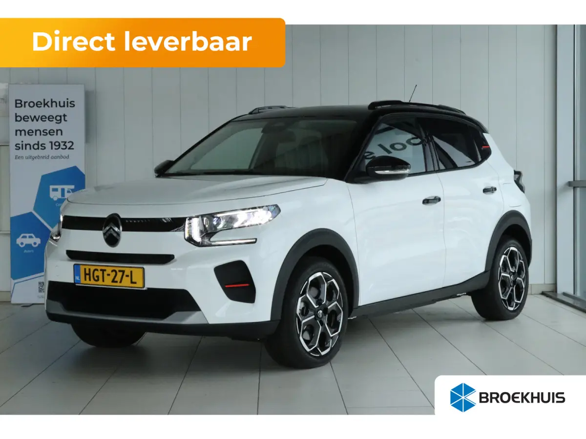 Max 44 kWh | 1-Fase | Cruise Control | Camera | Navigatie | Climate Control | LED | LMV | Comfort Stoelen