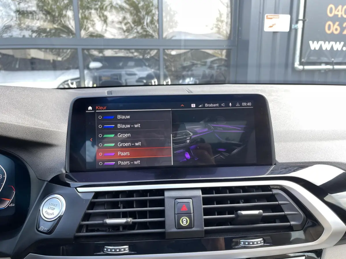 xDrive20i High Executive Edition M-PAKKET|PANORAMADAK|HUD|H&K|360 CAMERA|TREKHAAK|CARPLAY|SFEERVERLICHTING|ACC Cruise Control