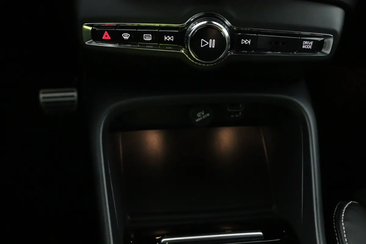 T5 R-Design | 360 Camera | Harman/Kardon | Stoelverwarming | Adaptive LED | Adaptive Cruise | BLIS